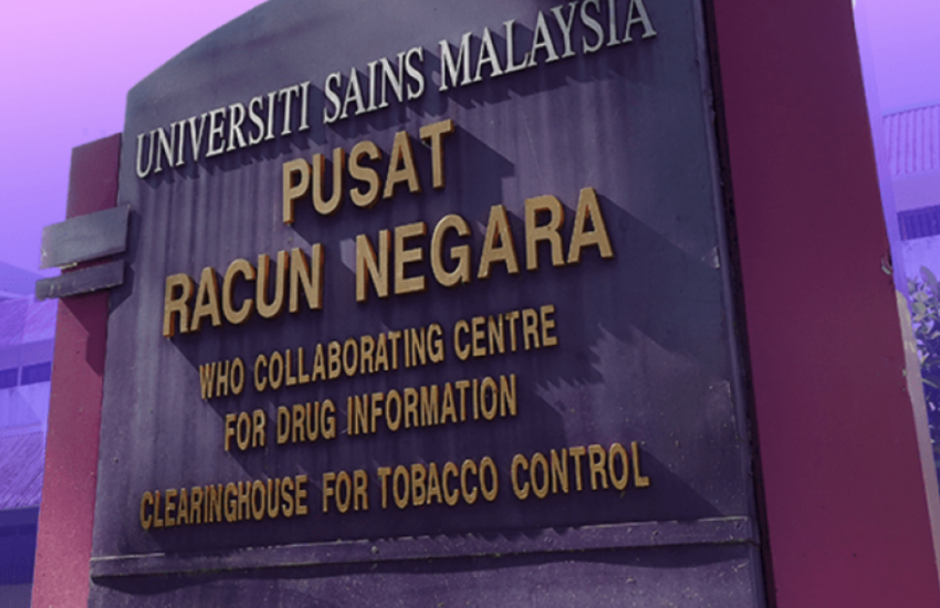 Jawatan Kosong Di Pusat Racun Negara, Universiti Sains Malaysia (USM)