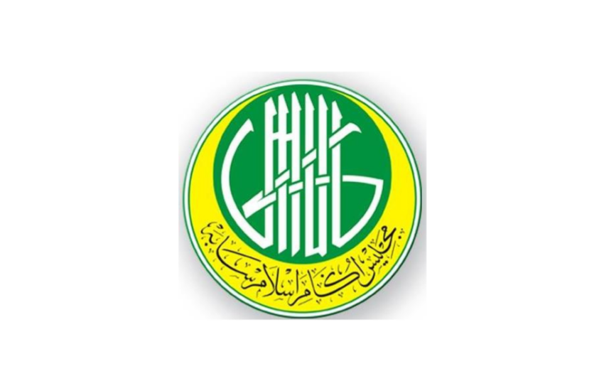 Jawatan Kosong Di Majlis Ugama Islam Sabah 