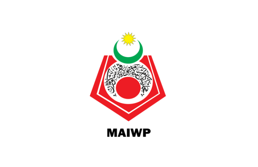 Jawatan Kosong Di Majlis Agama Islam Wilayah Persekutuan