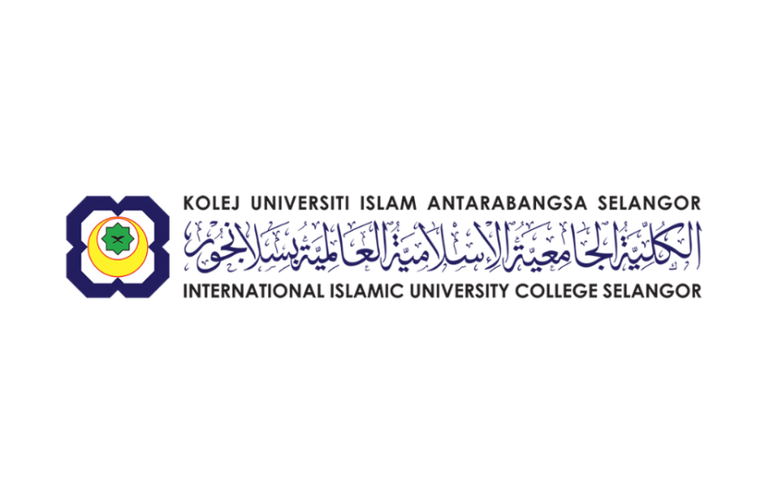Jawatan Kosong Di Kolej Universiti Islam Antarabangsa (KUIS)