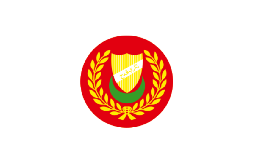 Jawatan Kosong Di Kerajaan Negeri Kedah