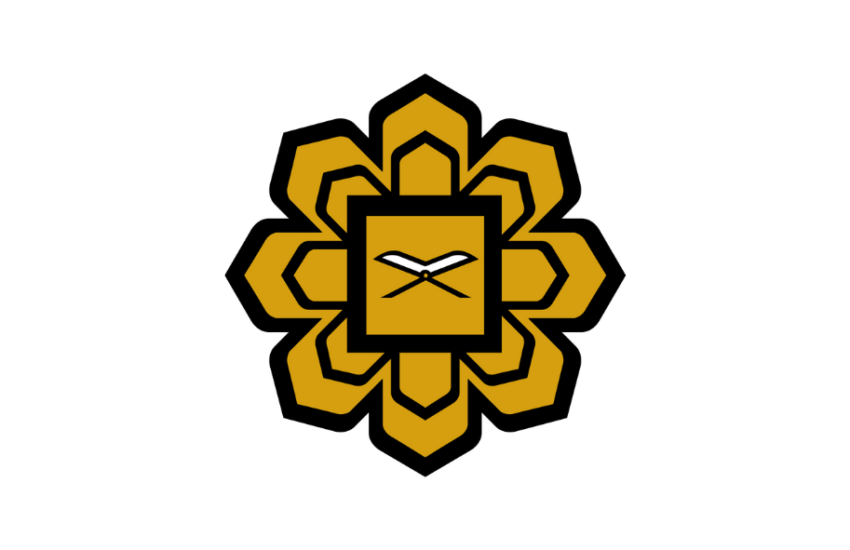 Jawatan Kosong Di International Islamic University Malaysia (IIUM)