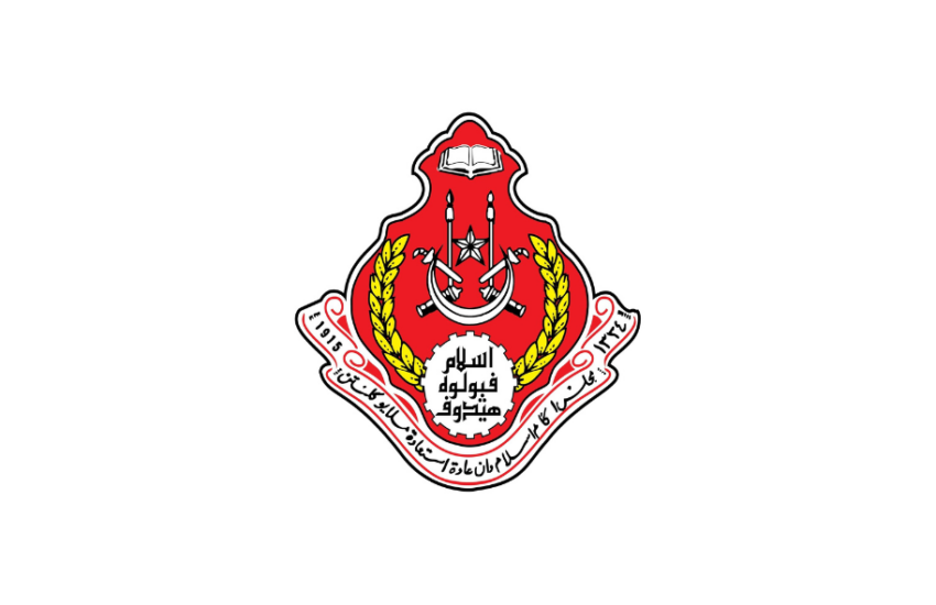 Jawatan Kosong Di Majlis Agama Islam & Adat Istiadat Melayu Kelantan