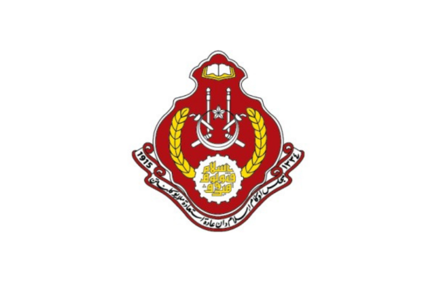 Jawatan Kosong Di Majlis Agama Islam & Adat Istiadat Melayu Kelantan