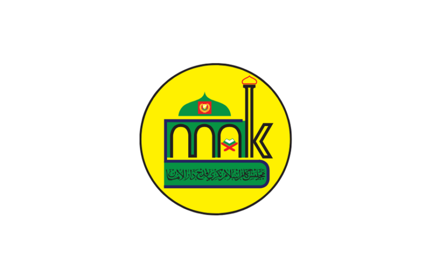Jawatan Kosong Di Majlis Agama Islam Negeri Kedah Darul Aman 