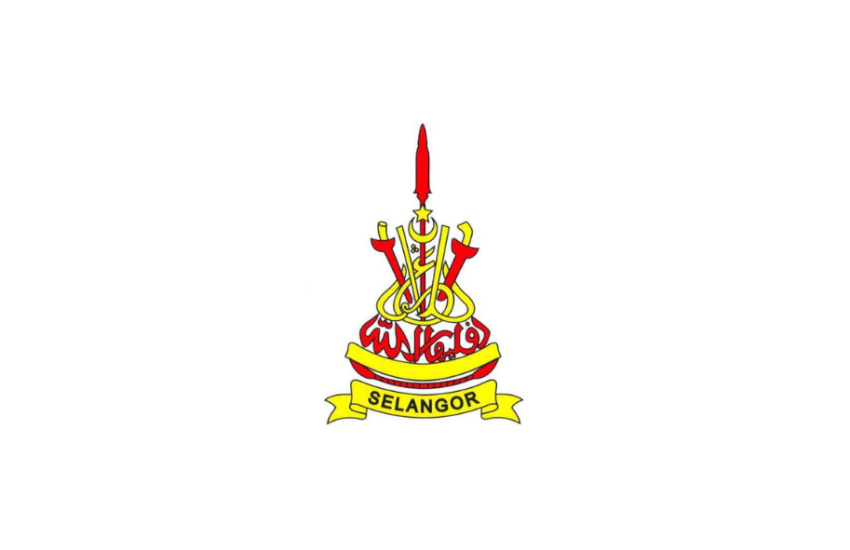 Jawatan Kosong Di Pejabat Daerah Dan Tanah Klang