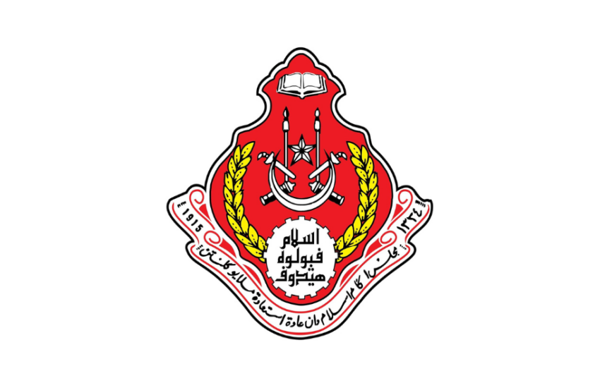 Jawatan Kosong Di Majlis Agama Islam & Adat Istiadat Melayu Melayu Kelantan