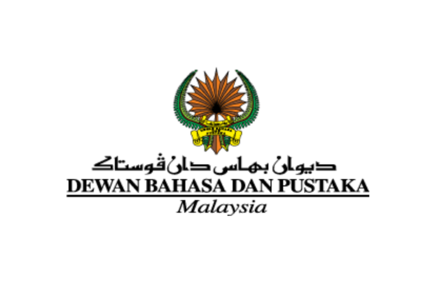 Jawatan Kosong Di Dewan Bahasa Dan Pustaka