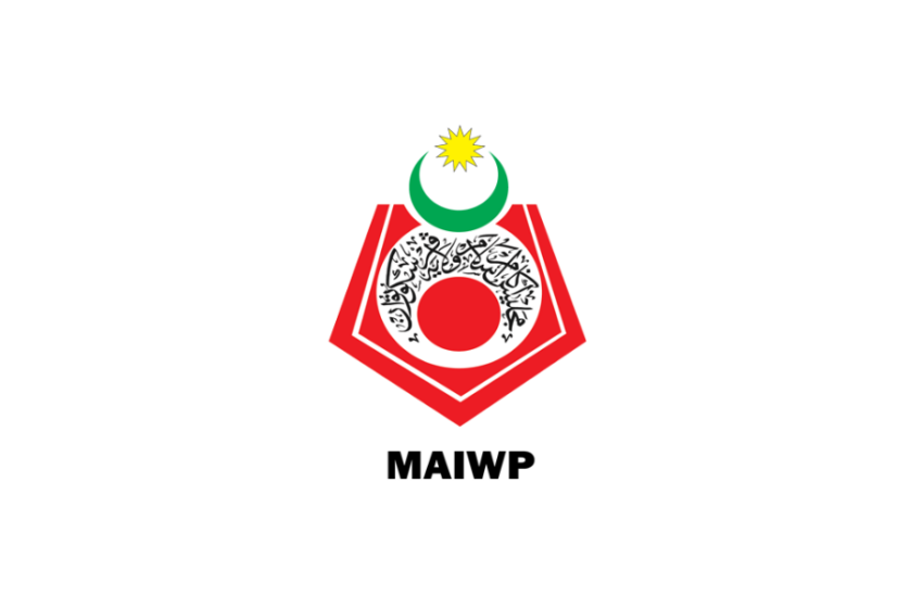 Jawatan Kosong Di Majlis Agama Islam Wilayah Persekutuan