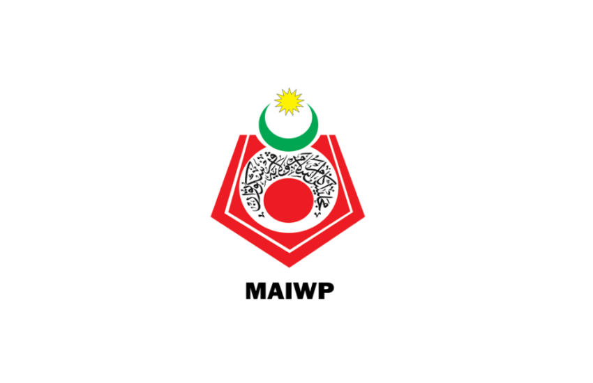 Jawatan Kosong Di Majlis Agama Islam Wilayah Persekutuan