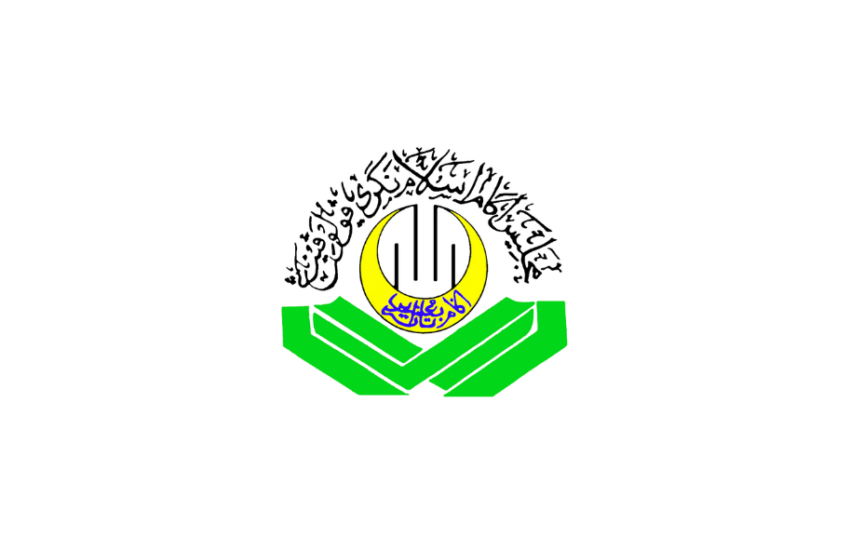 Jawatan Kosong Di Majlis Agama Islam Negeri Pulau Pinang