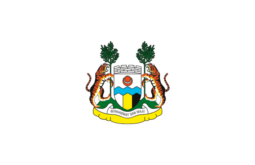 Jawatan Kosong Di Majlis Bandaraya Ipoh