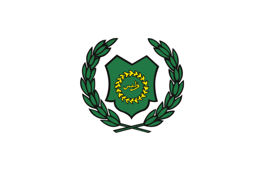Jawatan Kosong Di Pejabat DYMM Tuanku Raja Perlis