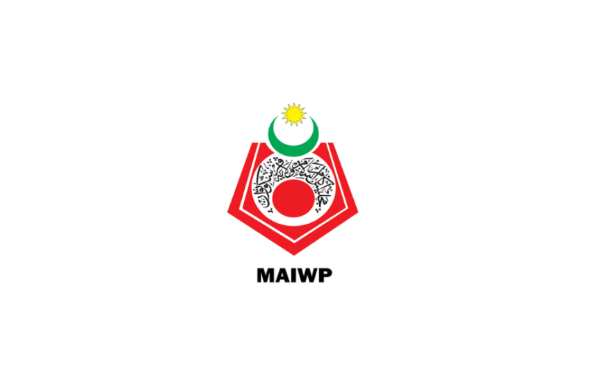 Jawatan Kosong Di Majlis Agama Islam Wilayah Persekutuan