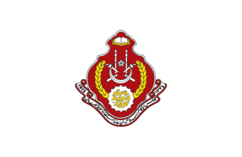 Jawatan Kosong Di Majlis Agama Islam & Adat Istiadat Melayu Kelantan