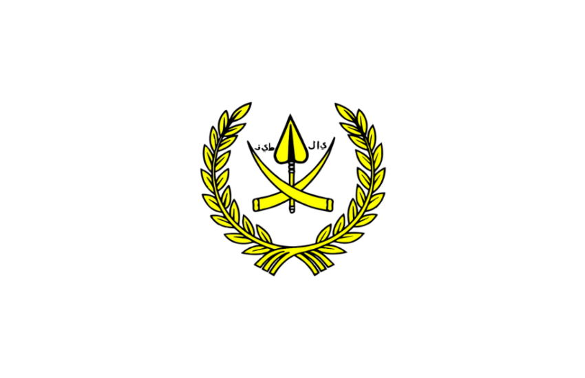 Jawatan Kosong Di Majlis Kesultanan Pahang