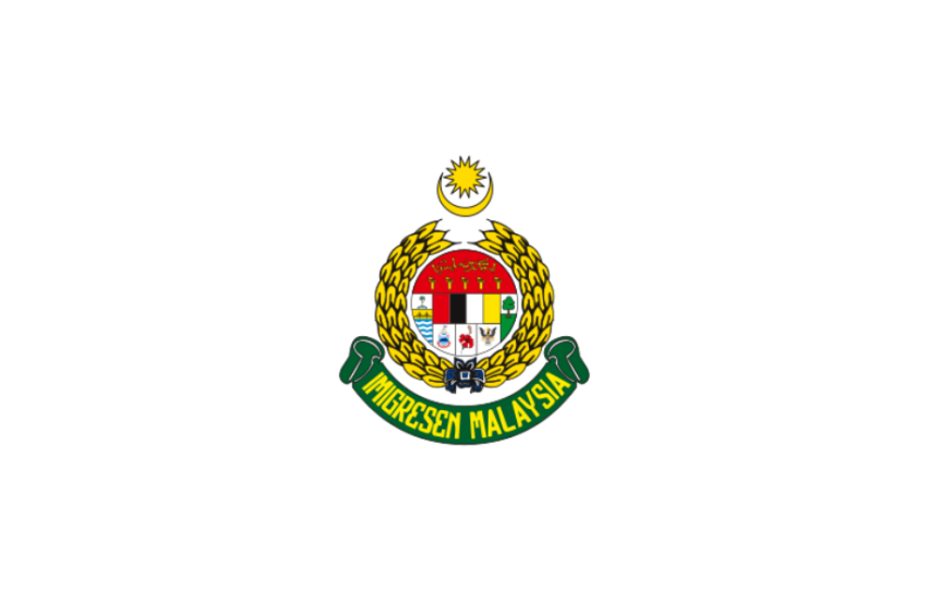 Jawatan Kosong Di Jabatan Imigresen Malaysia