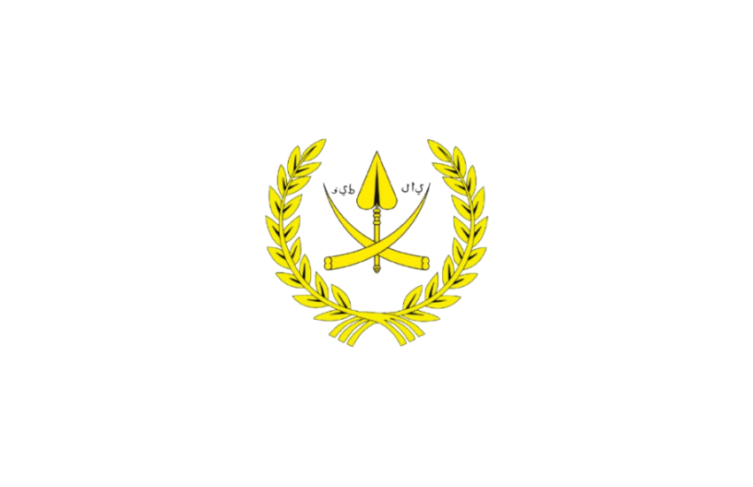 Jawatan Kosong di Majlis Kesultanan Pahang