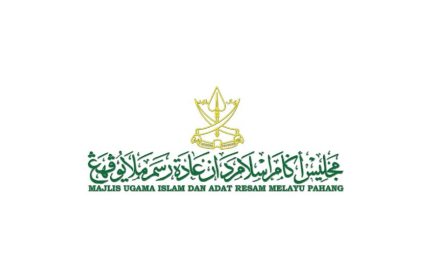 Jawatan Kosong di Majlis Ugama Islam dan Adat Resam Melayu Pahang