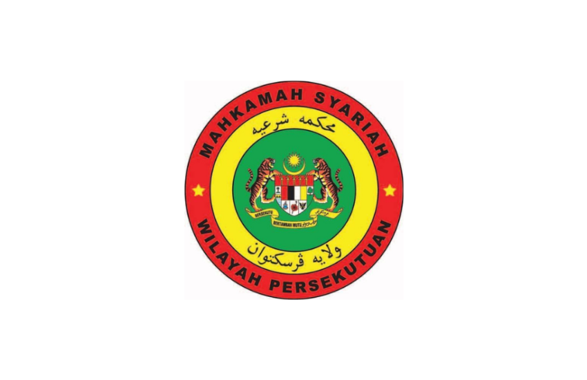 Jawatan Kosong di Mahkamah Syariah Wilayah Persekutuan