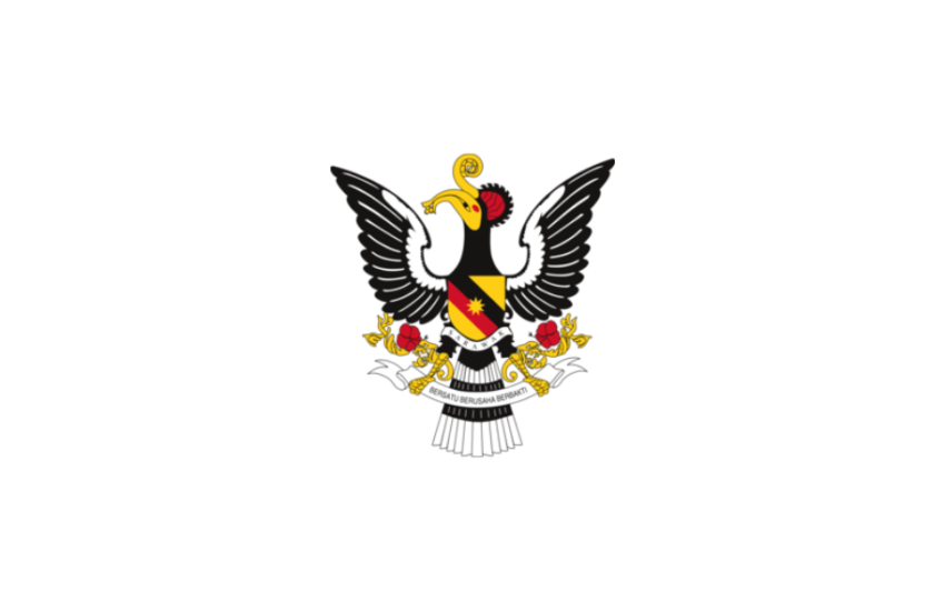 Jawatan Kosong di Sri Aman Development Agency