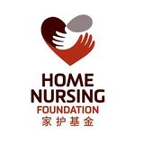Home Nursing Foundation