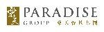 Paradise Group Holdings Pte Ltd