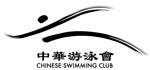 Chinese Swimming Club