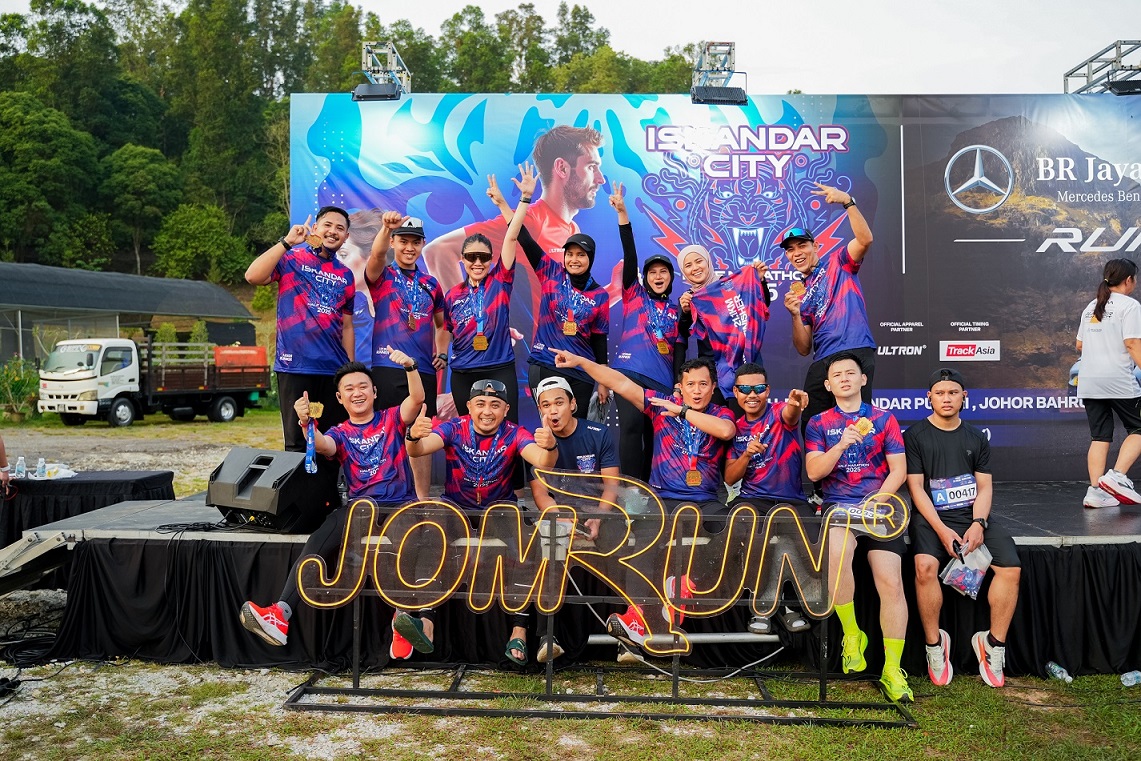 Iskandar City Half Marathon 2027 Powered by JomRun®