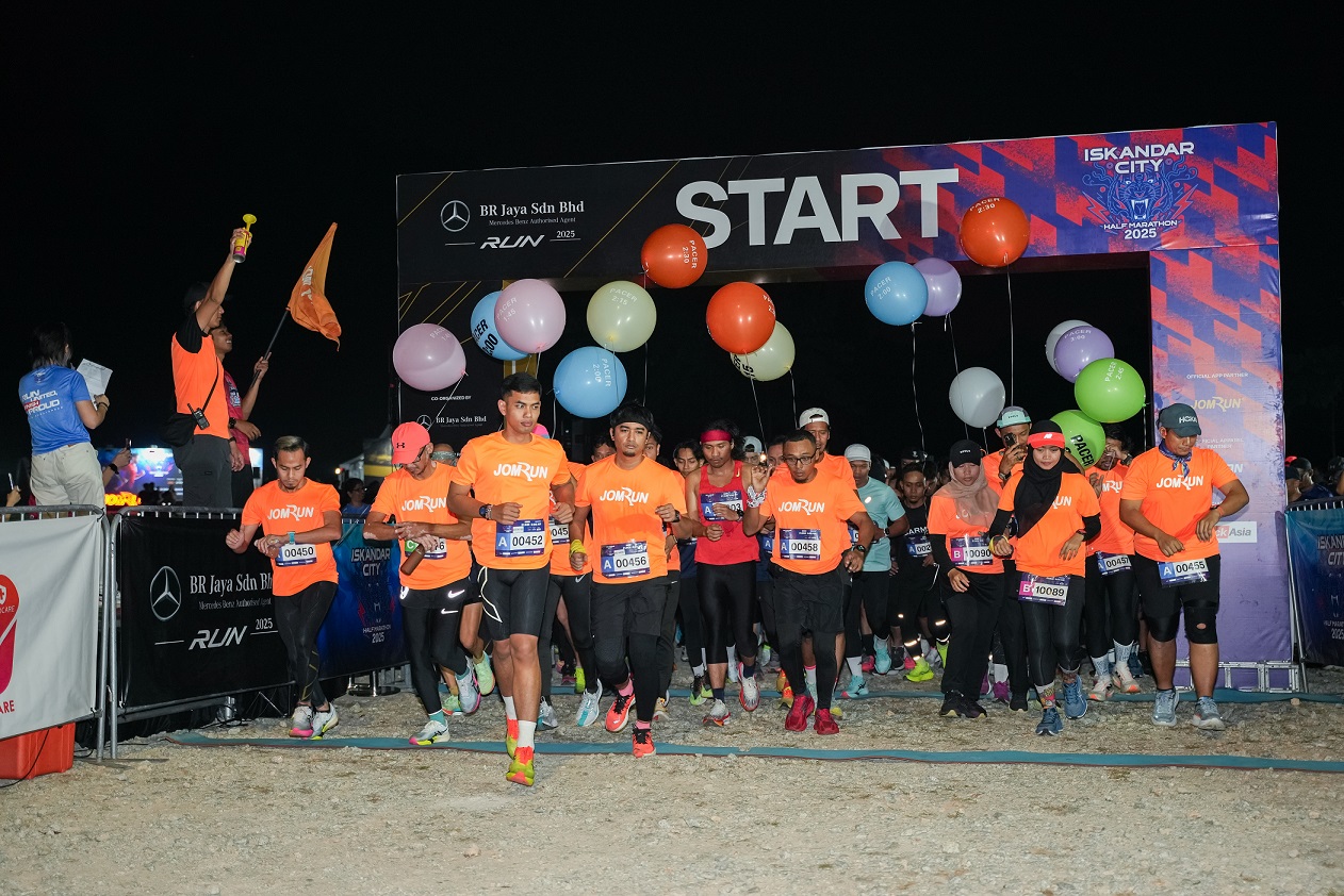 Iskandar City Half Marathon 2027 Powered by JomRun®