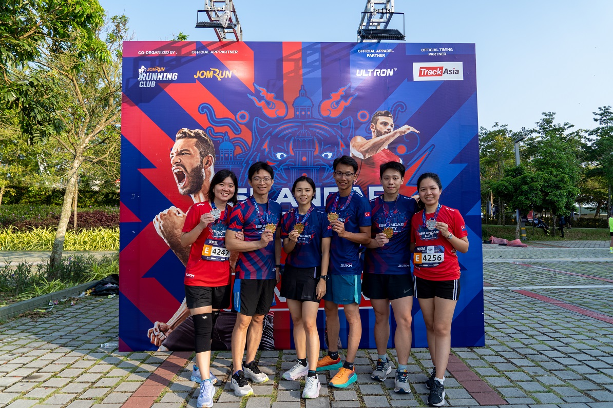 Iskandar City Half Marathon 2027 Powered by JomRun®