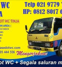 Image 20150605 13572 v7u6js