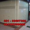 Harga rolling door te lain lain 1664345