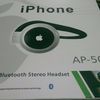 Iphone bluetooth ster handphone aksesoris%20hp tablet 2212897