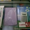 Calculator canon lc 2 elektronik lain lain 1034517
