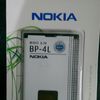 Battery nokia bp 4l handphone nokia 1356402