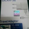 Charger usb travel ad handphone samsung 1424986
