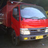 Dyna 130 ps ht suraay mobil toyota 1600688