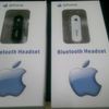Bluethooth headset ap handphone apple 1629747