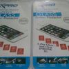 X pro tempered glass handphone apple 1629766