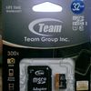 Team micro sdhc 32gb handphone lain lain 1675315