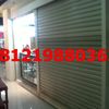Service rolling door lain lain 1695079