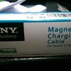 Kabel data magnet son handphone sony 1909044