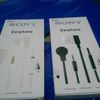Earphone headset h handphone sony 1917619