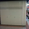 Toko rolling door dan lain lain 373504