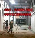 Service folding gate lain lain 580945