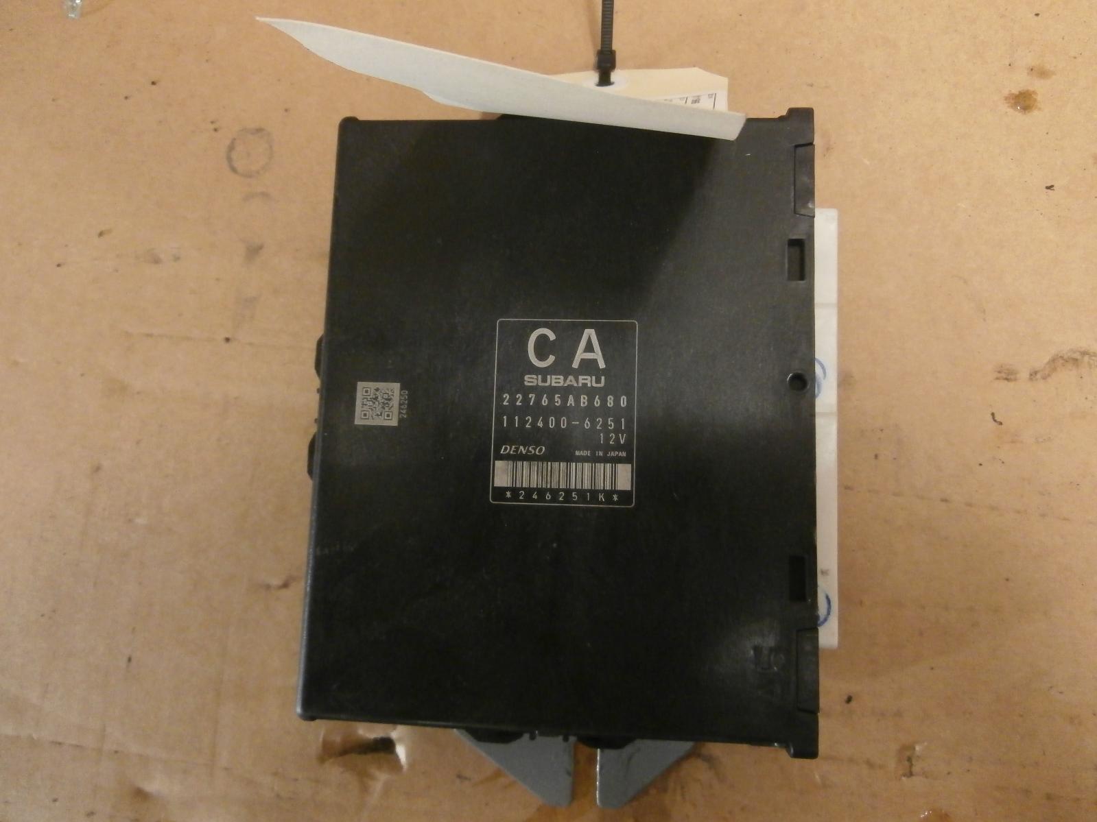 View Auto part Ecu Subaru Forester 2011