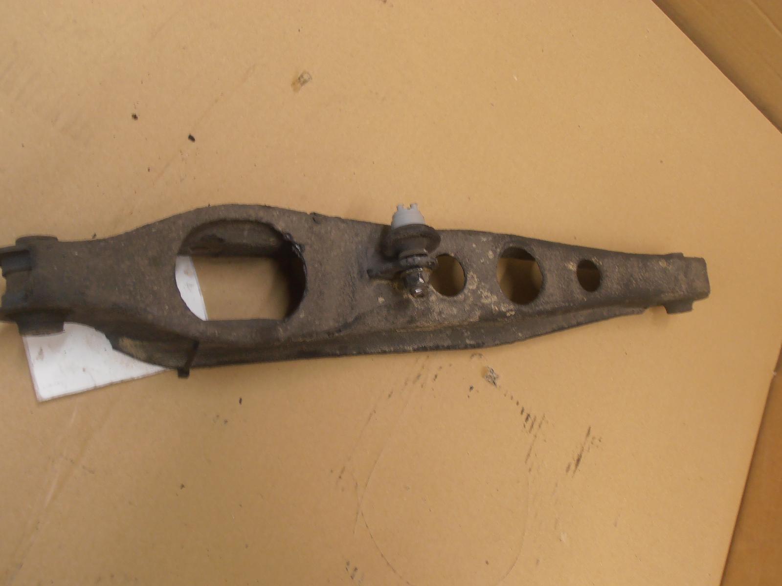 View Auto part Right Rear Trailing Arm Honda Crv 1999