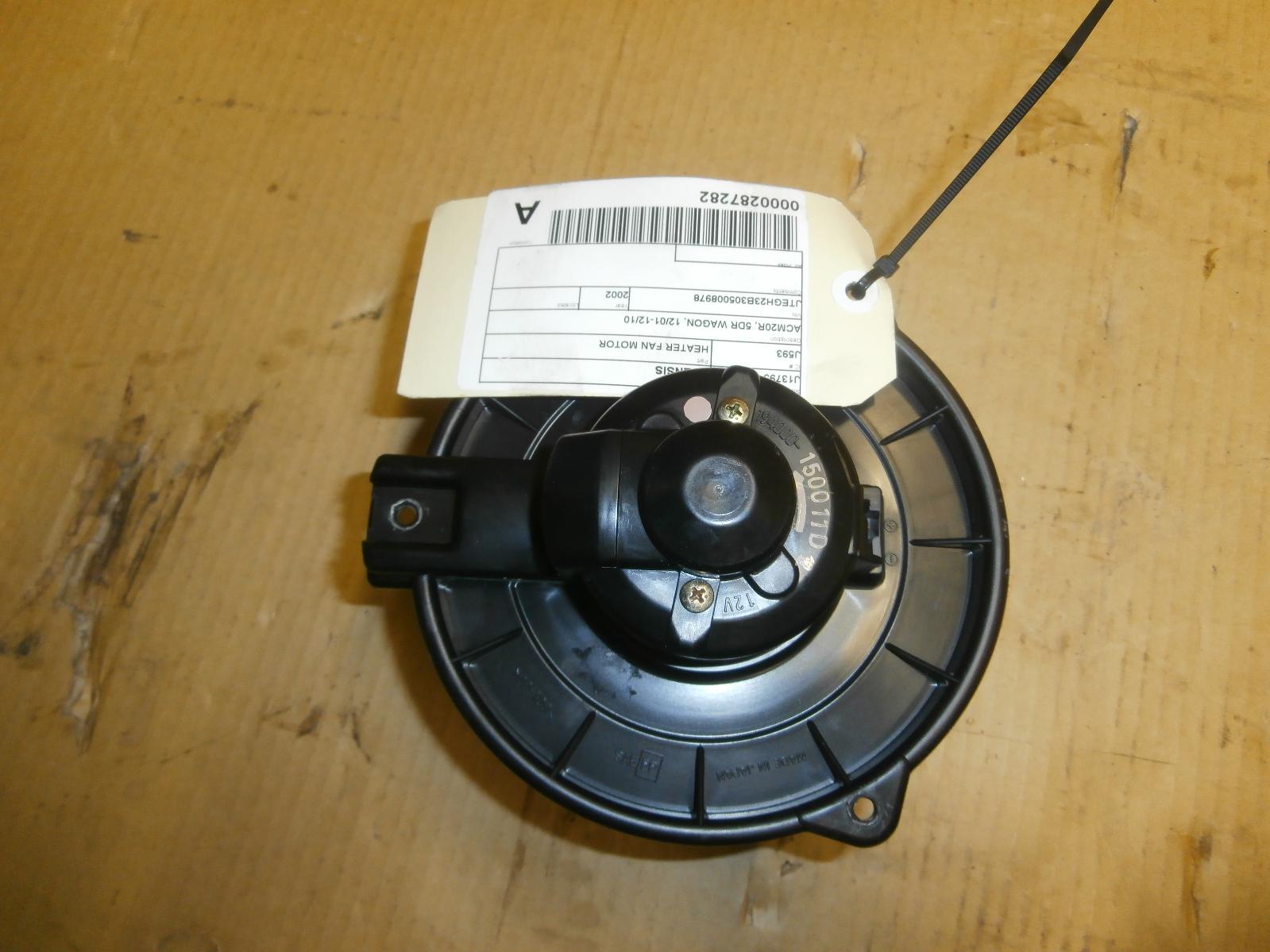 View Auto part Heater Fan Motor Toyota Avensis 2002
