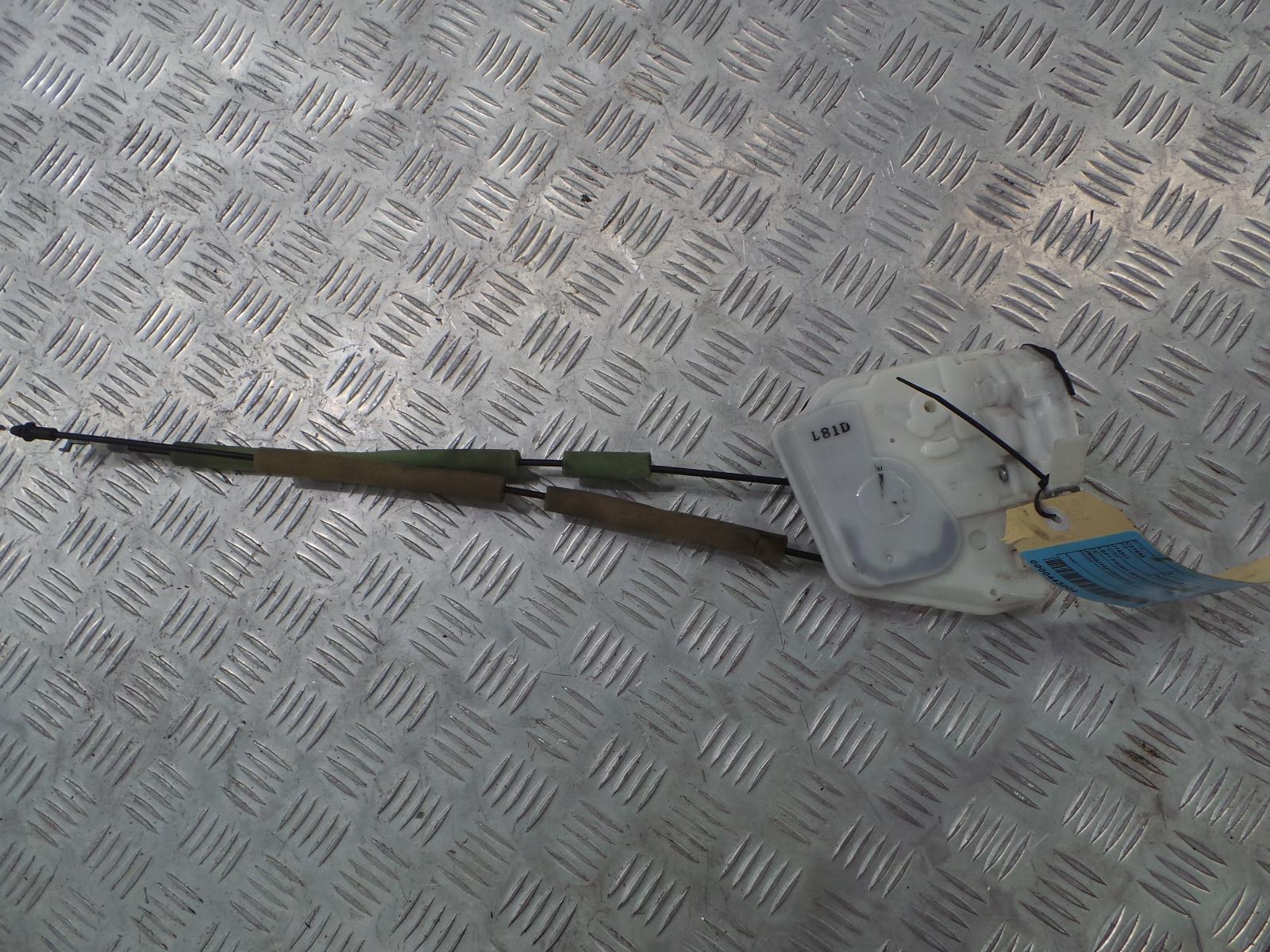 View Auto part Door/Boot/Gate Lock Mazda 6 2013